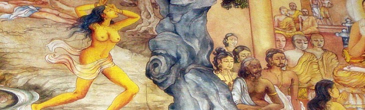 Patacara