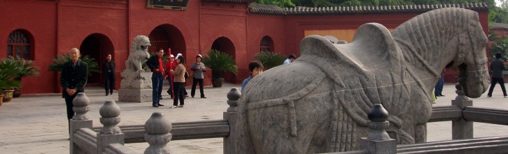 white horse temple